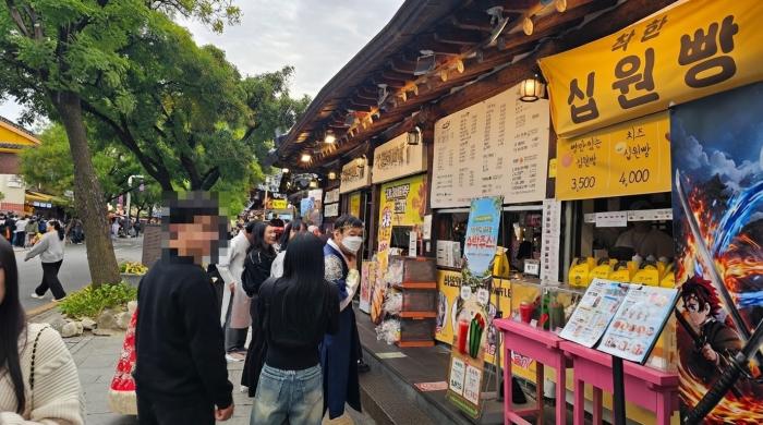 한식마을 전경 사진제공대한민국식애인포럼