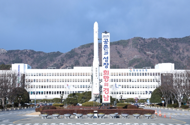 골목상권 회복으로 지역경제에 활력을! 2025년 소상공인 골목상권 활성화 지원사업 본격 추진 기사 이미지