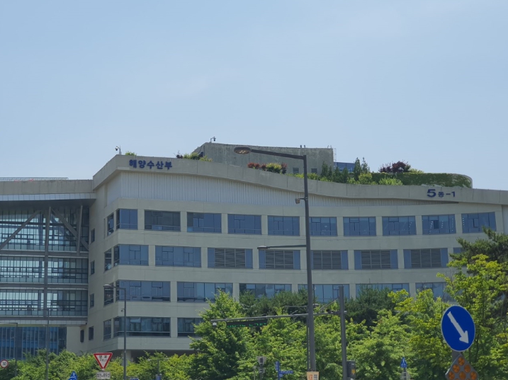 해수부, 중동 상황 관련 수산식품 수출업계 애로사항 청취 기사 이미지