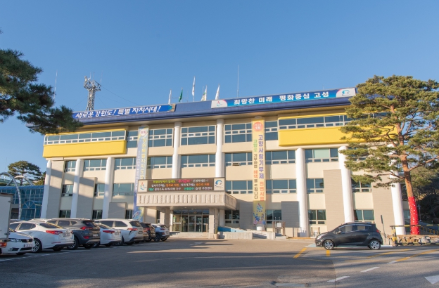 전통 떡 배우고 자격증까지…고성군, ‘떡 제조 기능사 교육’ 운영  기사 이미지