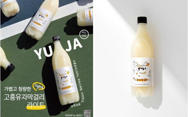 고흥군 지역 전통주, 대한민국 주류대상 ‘대상’ 쾌거 기사 이미지